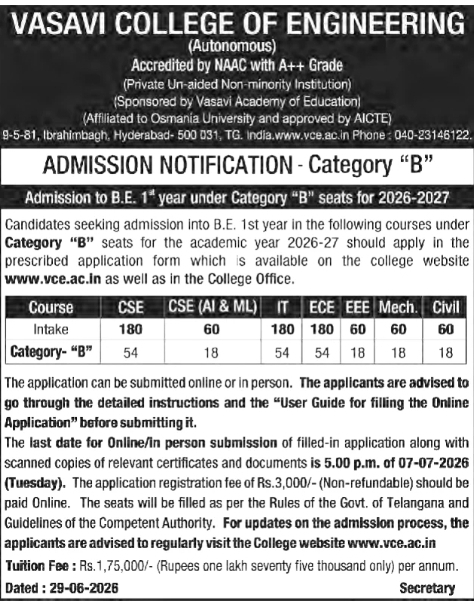 Admission Notification: B.E. First Year Category "B" Seats at Vasavi College of Engineering