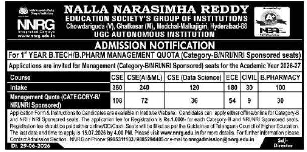 Admission Notification: B.Tech and B.Pharm Category-B Seats at Nalla Narasimha Reddy Group of Institutions