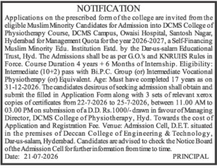 Admission Notification: DCMS College of Physiotherapy