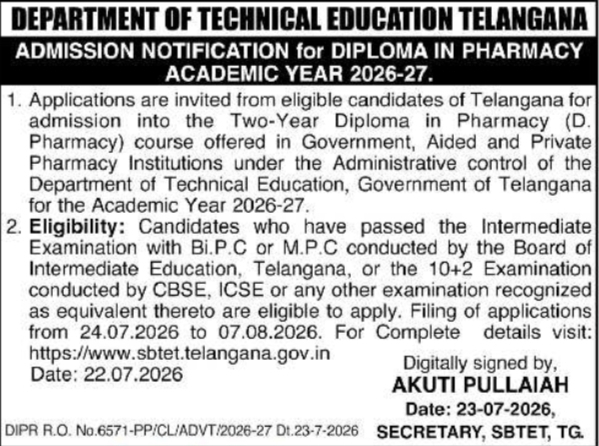 Admission Notification: Diploma in Pharmacy