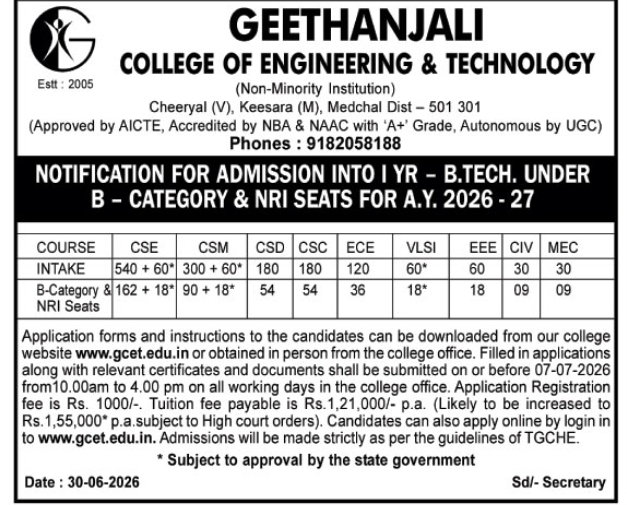 Admission Notification: Geethanjali College B.Tech Category-B & NRI Seats