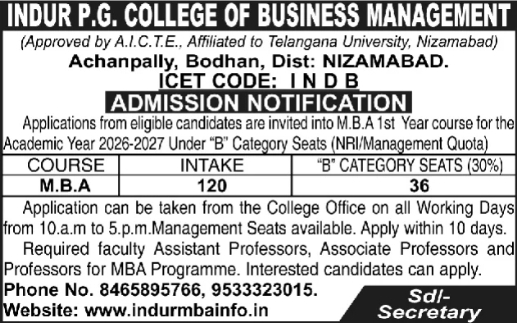 Admission Notification: MBA Program at Indur P.G. College