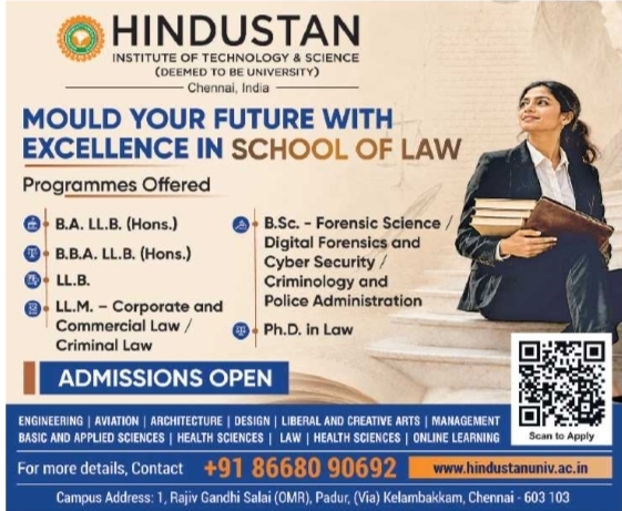 ADMISSION Notification: School of Law Academic Programmes 2026-27