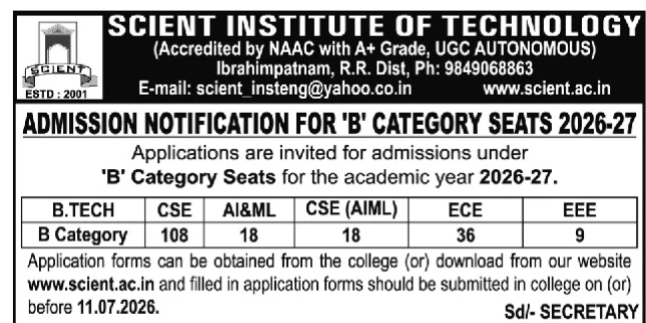 Admission Notification: Scient Institute B.Tech Category-B Seats