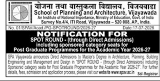 Admission Notification: Spot Round Direct Admissions Work SPA, Vijayawada