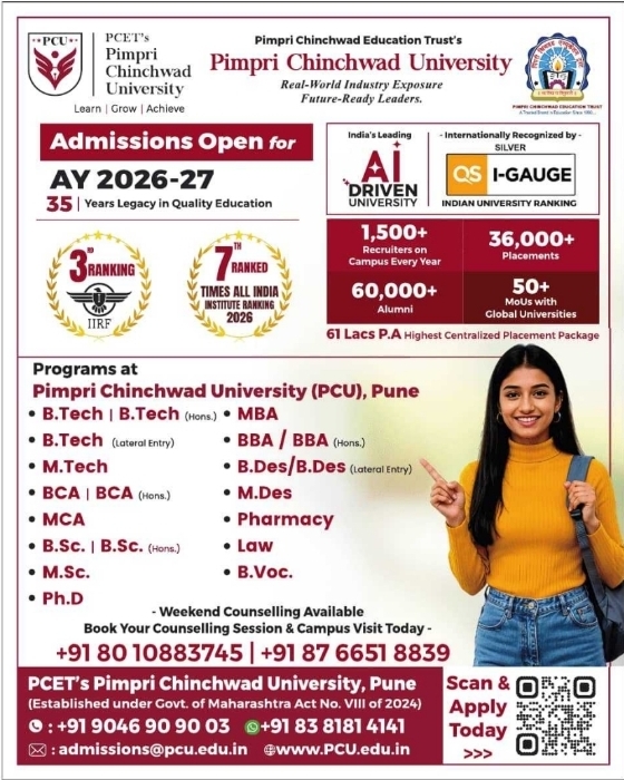 Admission Open: Academic Year 2026-27 at Pimpri Chinchwad University, Pune
