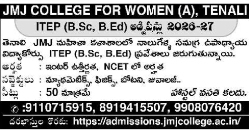 Admission Open: ITEP B.Sc B.Ed JMJ College Tenali