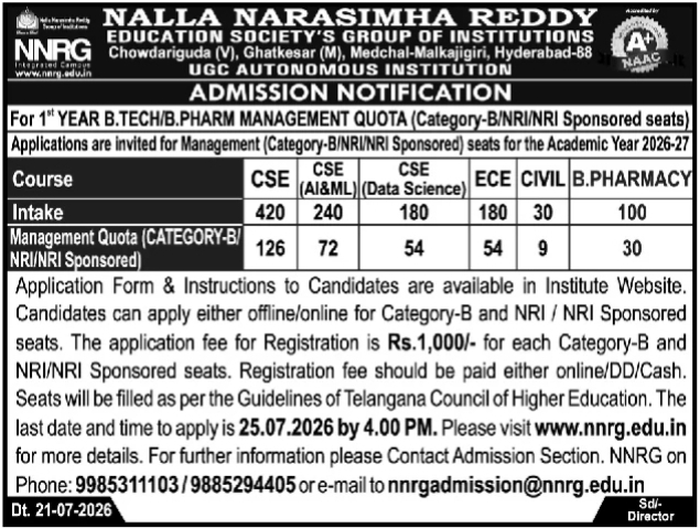 Admission Open: Management Quota at Nalla Narasimha Reddy Group of Institutions