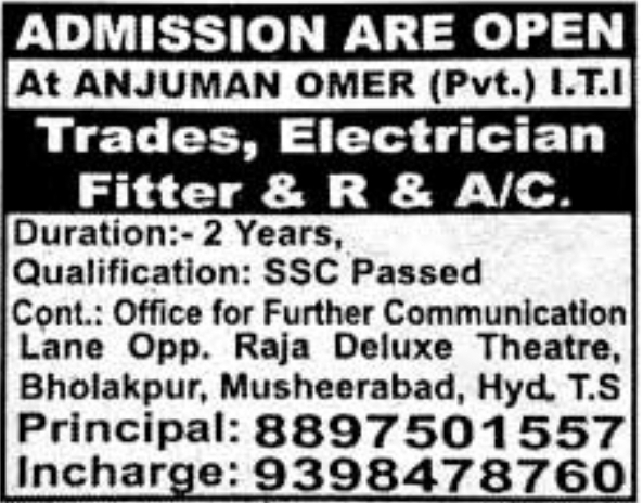 Admission Open Notice: ITI Trades at Anjuman Omer ITI