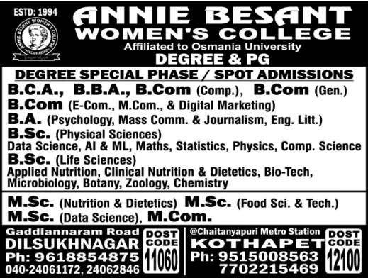 Admission Open: Spot Entries at Annie Besant Women’s College