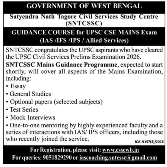 Admission Open: UPSC CSE Mains Guidance Course at SNTCSSC