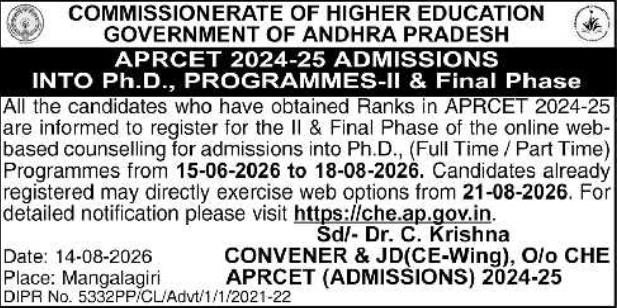 Admissions Notice for APRCET 2024-25 Ph.D. Programmes Phase-II & Final Phase