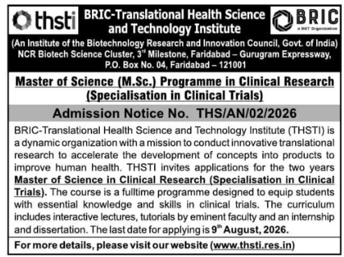Admissions Notice: M.Sc. Clinical Research at THSTI