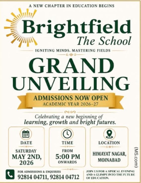 Admissions Open 2026-27: Brightfield The School