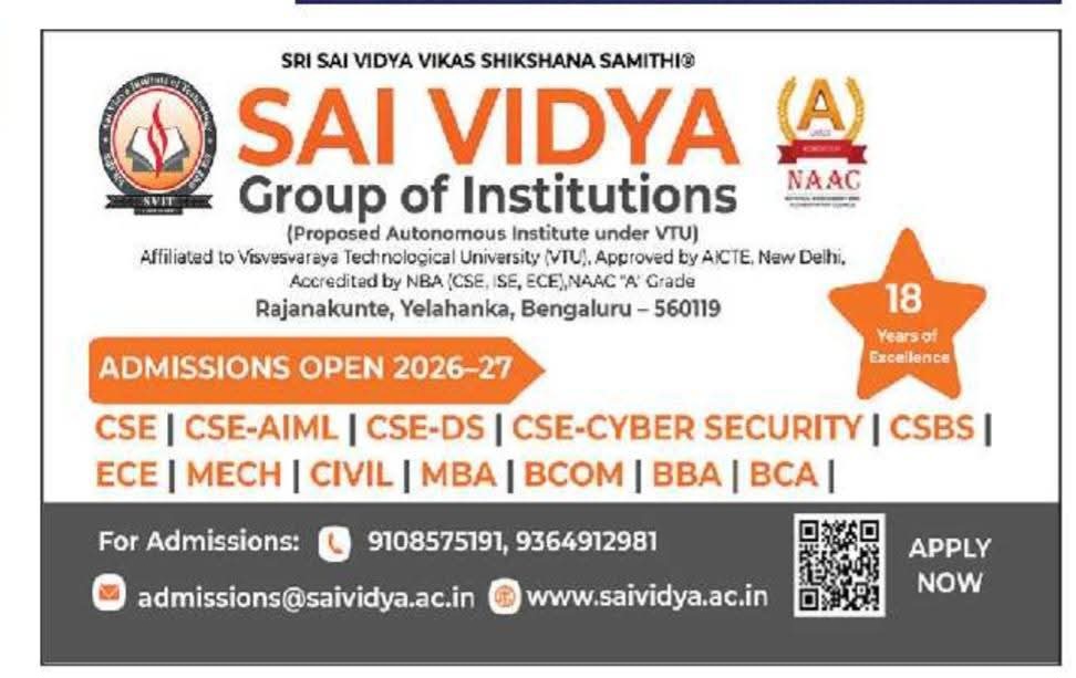 Admissions Open 2026 - 27: Sai Vidya Group of Institutions