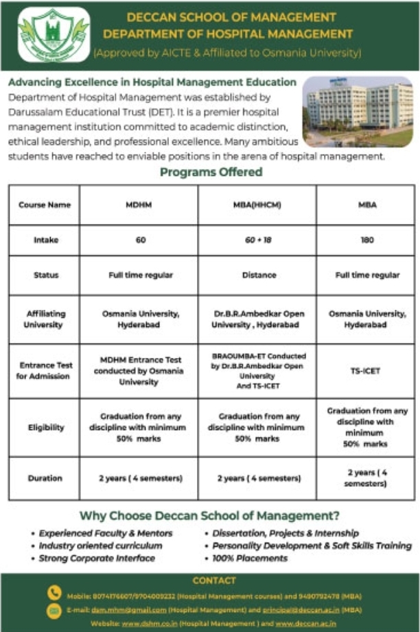 Admissions Open 2026: Deccan School of Management