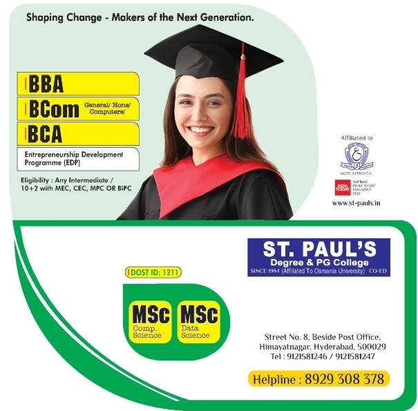 Admissions Open 2026: St. Paul’s Degree & PG College