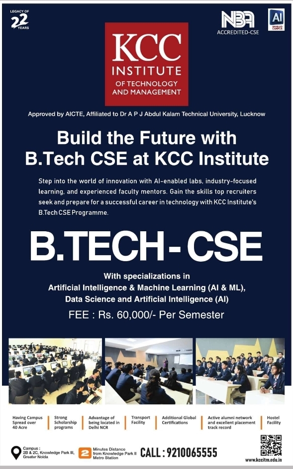 Admissions Open: B.Tech CSE at KCC Institute of Technology and Management