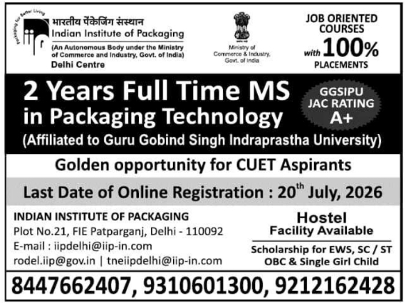 Admissions Open for Full Time MS in Packaging Technology