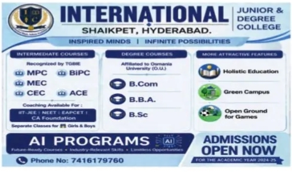 Admissions Open: International Junior & Degree College