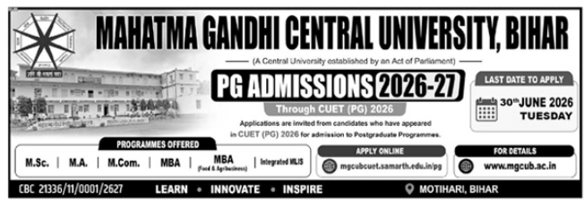Admissions Open: PG Programmes at Mahatma Gandhi Central University, Bihar