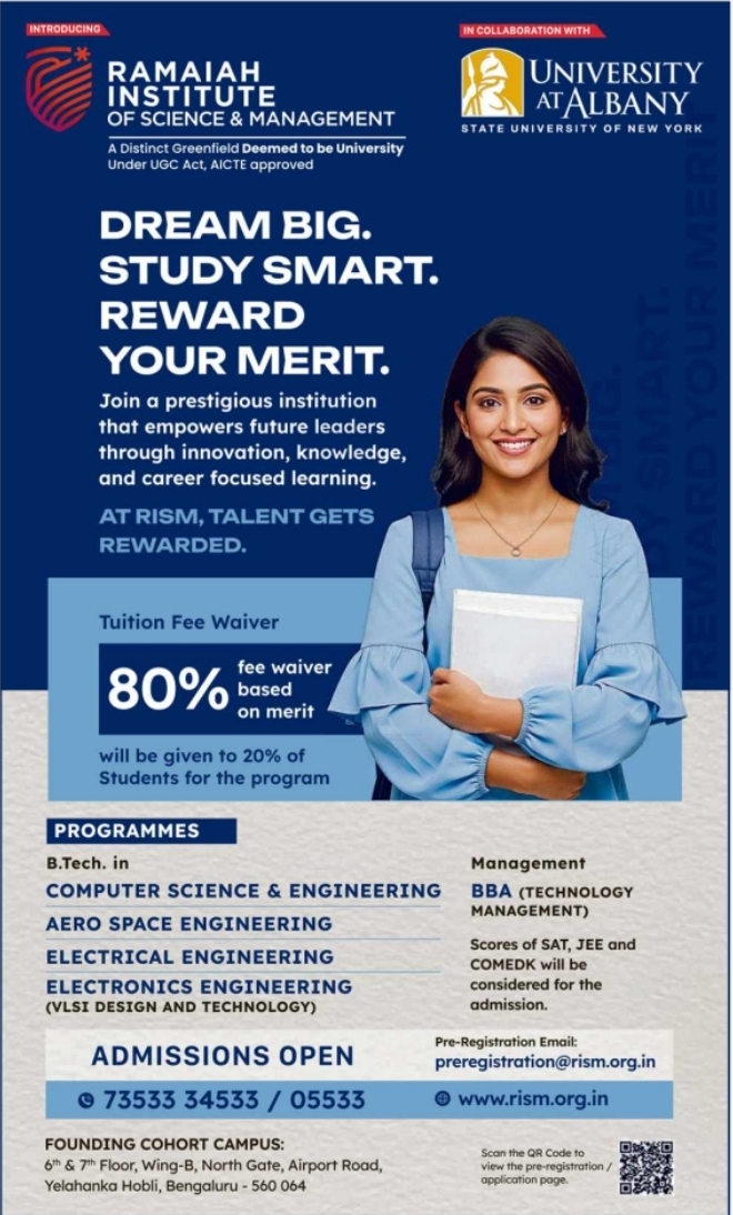 Admissions Open: Ramaiah Institute of Science & Management