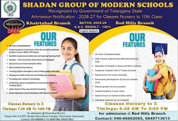 Admissions OPEN! Shadan Group of Modern Schools (2026-27)