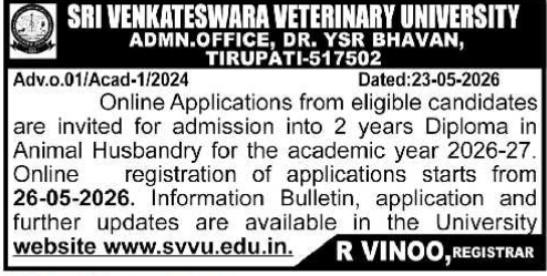 Admissions Open: Sri Venkateswara Veterinary University
