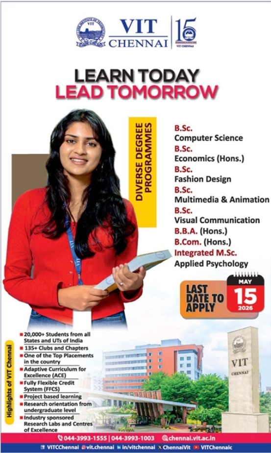Admissions Open: VIT Chennai Diverse Degree Programmes