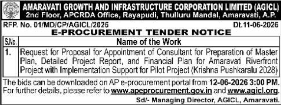 AGICL Amaravati Riverfront Project Tender