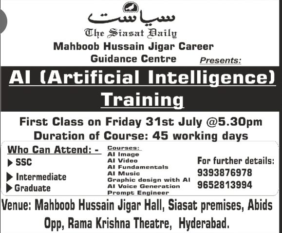 AI Training Program by The Siasat Daily