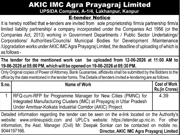 AKIC IMC Agra Prayagraj Limited Programme Manager Tender