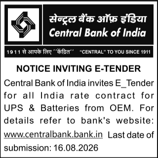 All India Rate Contract E-Tender Notice by Central Bank of India