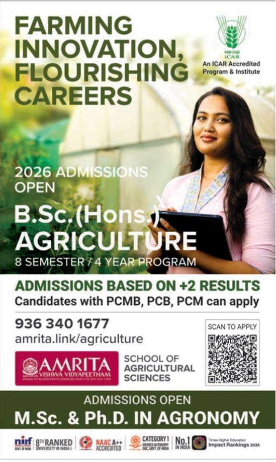 Amrita School of Agricultural Sciences 2026 Admissions Open