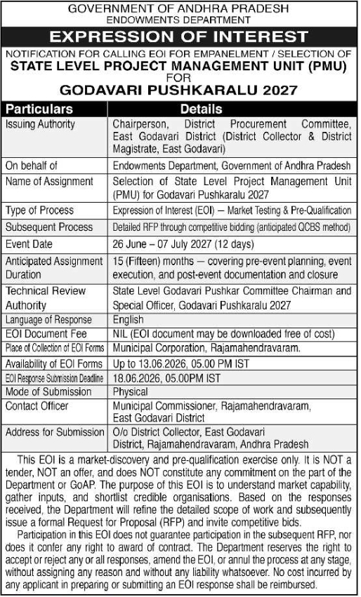 AP Endowments  Godavari Pushkaralu PMU EOI