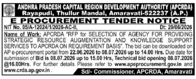 APCRDA E-Procurement Tender Notice