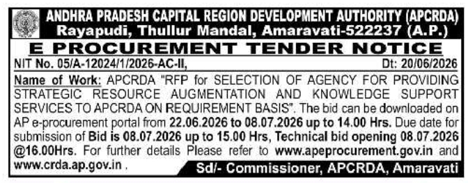 APCRDA E-Procurement Tender Notice