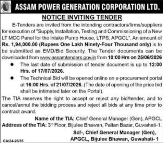 APGCL e-Tender Notice: Supply and Installation of LT MCC Panel at LTPS