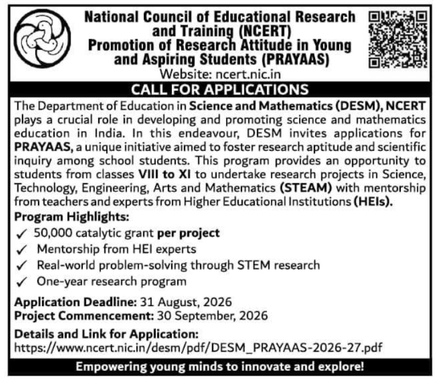 Applications for PRAYAAS Program by NCERT