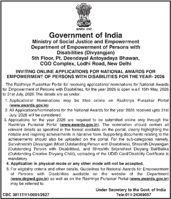 Applications: National Awards for Empowerment of Persons with Disabilities 2026