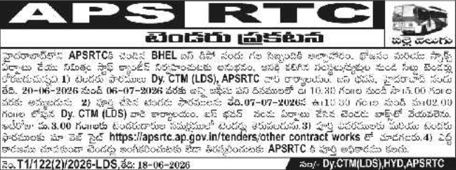 APSRTC Hyderabad Staff Canteen Operation Tender