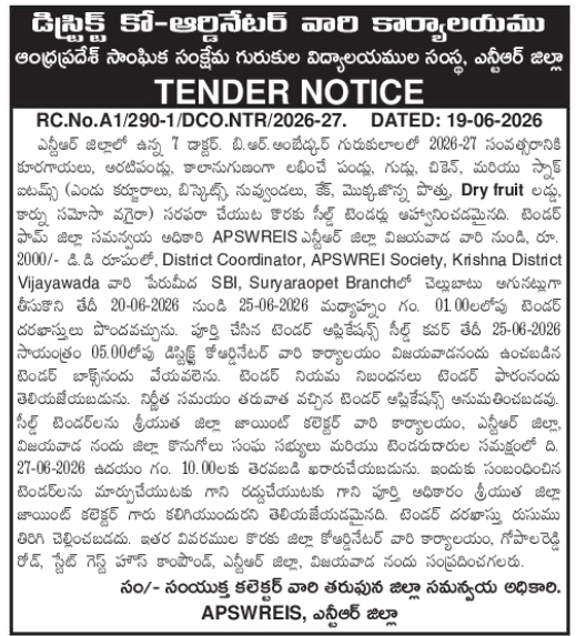 APSWREIS NTR District Gurukul Food Supply Tender