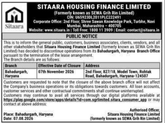 Bahadurgarh Branch Operations Discontinuation Notice by Sitaara Housing Finance