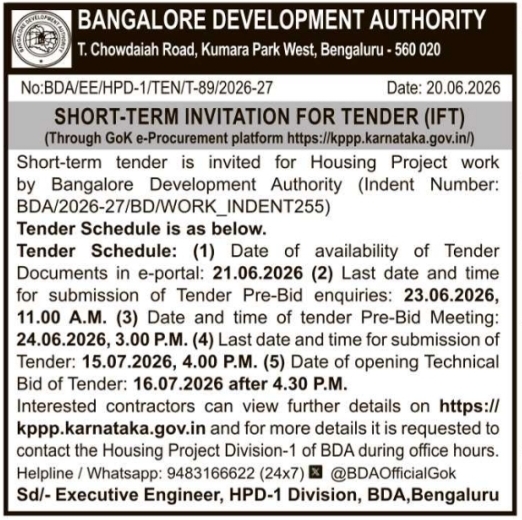 Bangalore Development Authority Short-Term Invitation for Tender