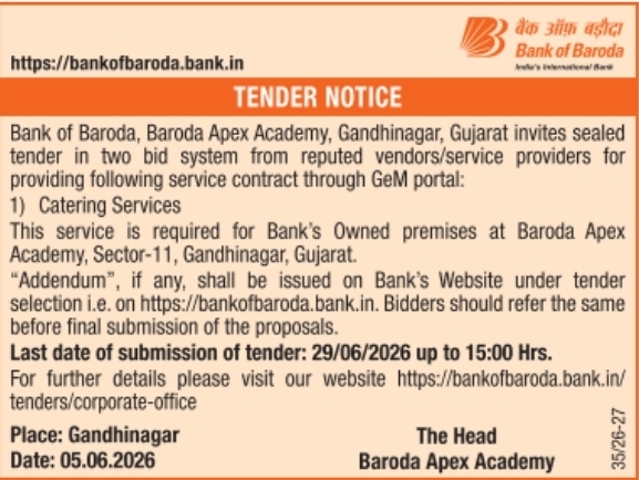 Bank of Baroda: Academy Catering Services Tender Notice