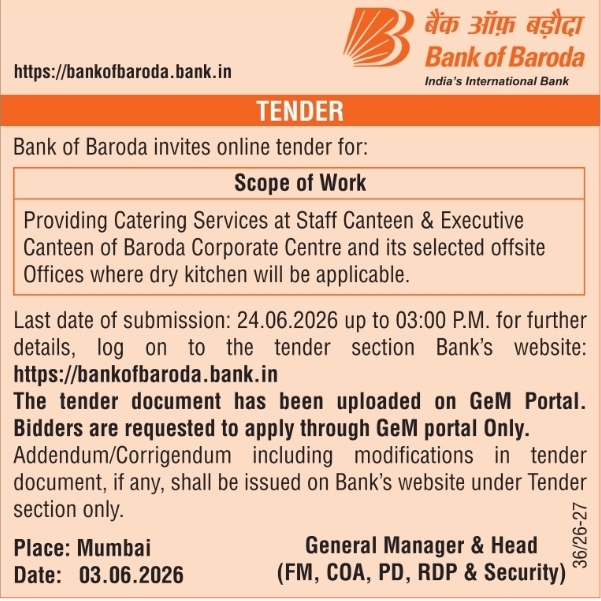 Bank of Baroda: Canteen Catering Services Tender Notice