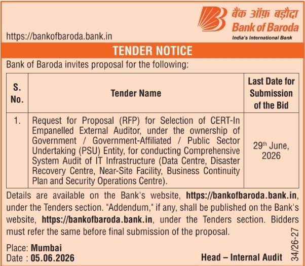 Bank of Baroda: IT Infrastructure System Audit RFP