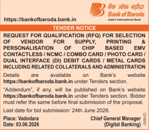 Bank of Baroda Notice: Saksham Niveshak Campaign for KYC & Unclaimed Dividends