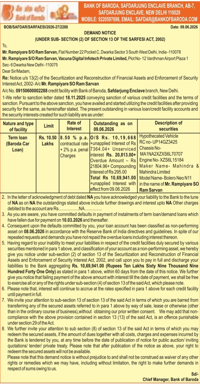 Bank of Baroda SARFAESI Demand Notice: Loan Default by Mr. Rampiyare