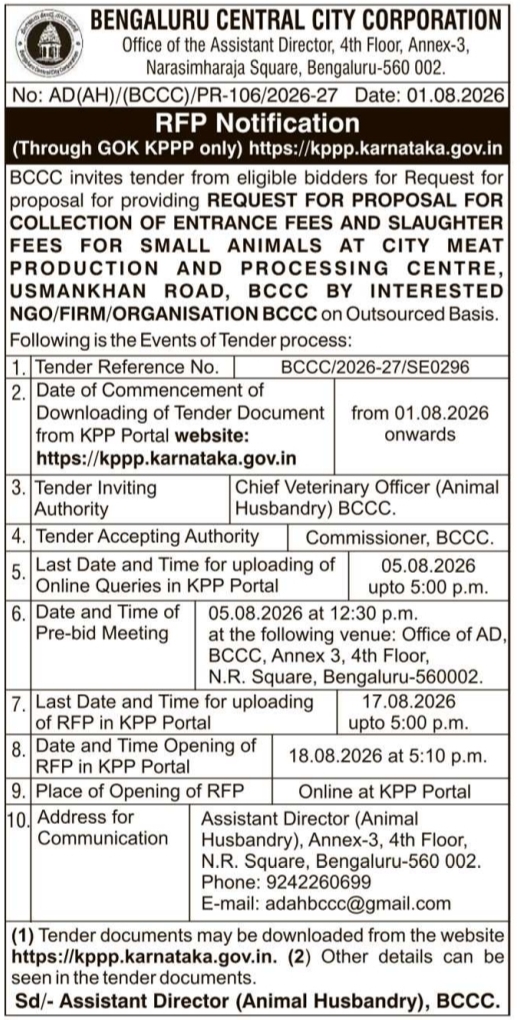 BCCC RFP Notification for Small Animal Fee Collection